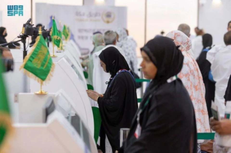 makkahroute_1684627339