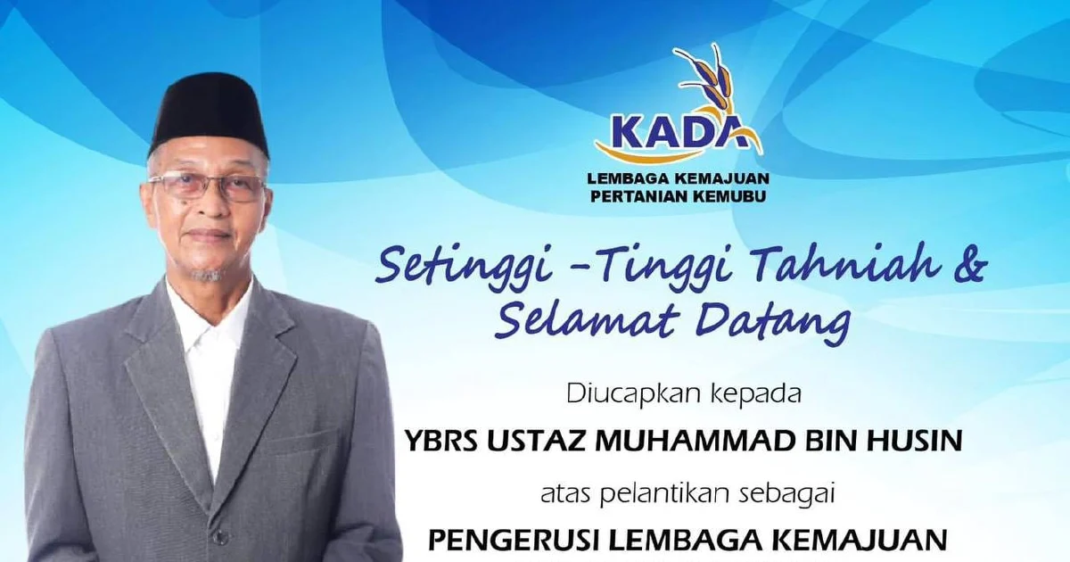 BHKADAK_BHfield_image_socialmedia