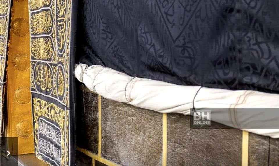 bhkaabah112_1686445898