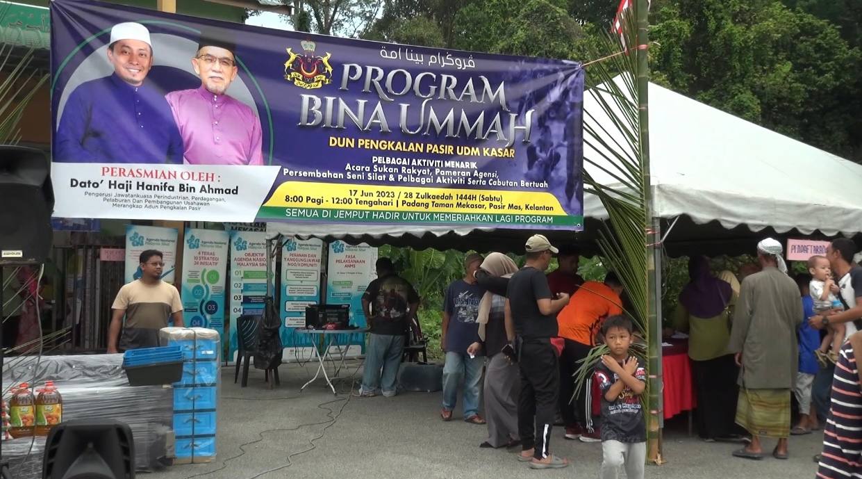 PROGRAM BINA UMMAH PUPUK PERPADUAN PENDUDUK