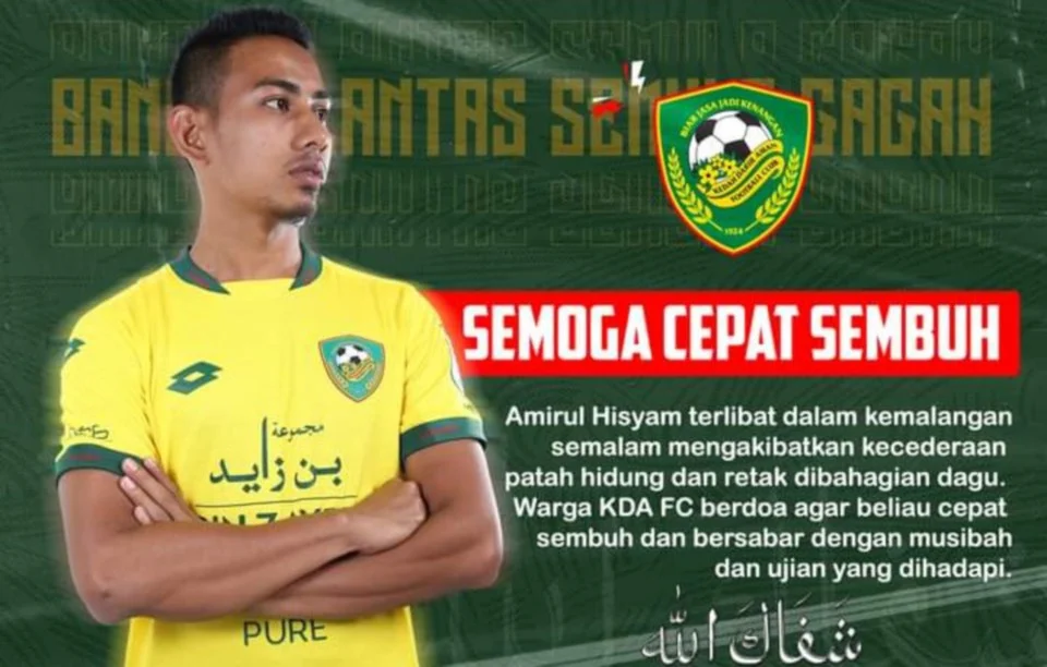 AmirulHisyam3124_1704244434