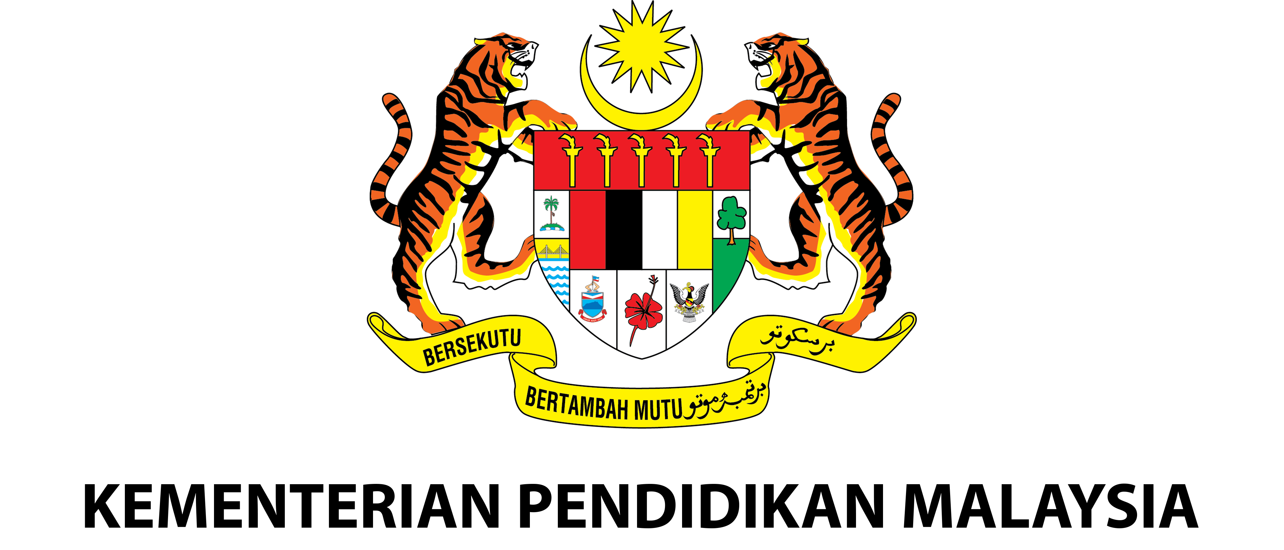 Logo_Jata_KPM_01