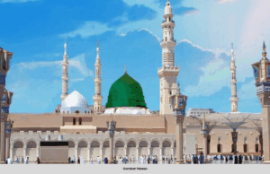MADINAH SEDANG LALUI PROSES PEMBANGUNAN BERKUALITI BAGI KESELESAAN JEMAAH
