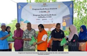 150 PENERIMA DAPAT MANFAAT DAGING KORBAN
