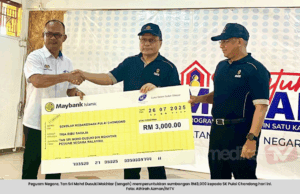JABATAN PEGUAM NEGARA BERCADANG LAKSANA KELAS TAMBAHAN KEPADA CALON SPM DI SEKOLAH SEKITAR PULAI CHONDONG