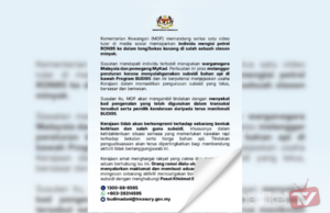 ISU PETROL DALAM TONG: MOF SEKAT AKSES BUDI95