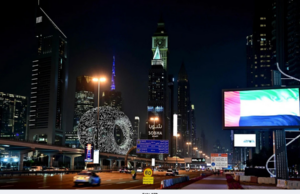 AIDILFITRI JATUH PADA JUMAAT, 20 MAC DI UAE
