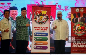 ANNUAR MUSA TETAP BERSAMA PAS