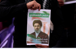 AS TAWAR GANJARAN AS$10 JUTA UNTUK MAKLUMAT PEMIMPIN TERTINGGI BAHARU IRAN