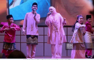 FATTAH YAKIN LAGU RAYA AMIRA BAKAL MELETUP