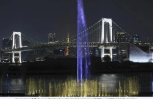 AIR PANCUT MEGA DIBUKA DI TEPI PANTAI TOKYO, JADI MERCU TANDA BAHARU