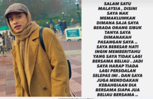 ‘SAYA TIDAK BERSAMA DIA LAGI’, DJ KIDD JAWAB STATUS HUBUNGAN DENGAN EMMA MAEMBONG