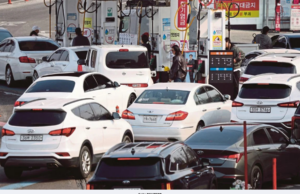 HARGA MINYAK MELAMBUNG: SEOUL SEDIA LAKSANA SEKATAN PEMANDUAN