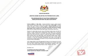 DR ZULKIFLI SERU UMAT ISLAM SOLAT HAJAT ESOK