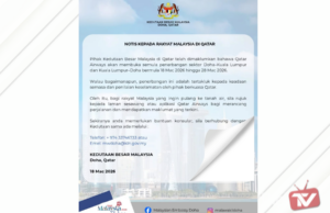 QATAR AIRWAYS SAMBUNG SEMULA PENERBANGAN DOHA–KUALA LUMPUR MULAI HARI INI