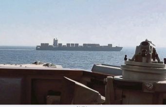 KAPAL PEMUSNAH AS BEDIL KAPAL KARGO IRAN CUBA ELAK SEKATAN