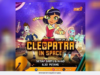 RTM HENTI SIRI CLEOPATRA IN SPACE, BUAT SIASATAN DALAMAN