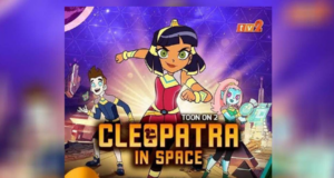 RTM HENTI SIRI CLEOPATRA IN SPACE, BUAT SIASATAN DALAMAN