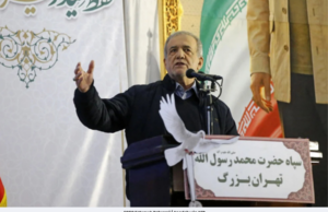IRAN AKAN GUNA SEGALA KEUPAYAAN UNTUK PERTAHAN KEDAULATAN – PEZESHKIAN