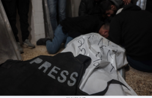 WARTAWAN PALESTIN TERBUNUH DI GAZA, ANGKA KORBAN MENINGKAT KEPADA 262