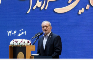 PRESIDEN IRAN MAHU TAMATKAN PERANG, TETAPI PERLU JAMINAN KONFLIK TIDAK BERULANG