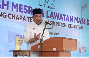 KERAJAAN LULUSKAN BANTUAN SETENGAH JUTA BAIK PULIH SEKOLAH AGAMA TERBAKAR