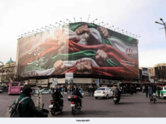 IRAN UMUM PEMBUKAAN SEBAHAGIAN RUANG UDARA