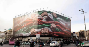 IRAN UMUM PEMBUKAAN SEBAHAGIAN RUANG UDARA