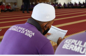 22 DARIPADA 27 KLIEN AADK LULUS SPM 2025