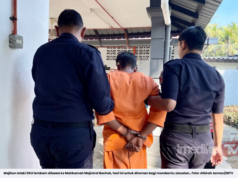 MAJIKAN LELAKI OKU LEMBAM DIREMAN TUJUH HARI BANTU SIASATAN KEMATIAN MANGSA