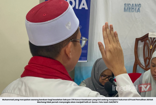 SIAPA SANGKA BOLEH JADI HAFIZ AL-QURAN WALAUPUN BERADA DI SEBALIK TIRAI BESI