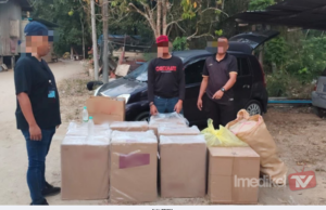 DUA LELAKI DICEKUP SIMPAN ROKOK, BERAS SELUDUP DARI THAILAND