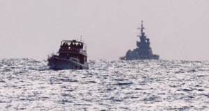 ISRAEL RAMPAS SEMUA KAPAL GSF