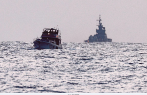 ISRAEL RAMPAS SEMUA KAPAL GSF