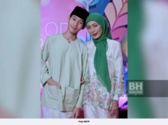 AMYZA AZNAN, ANAK TERIMA HADIAH UMRAH