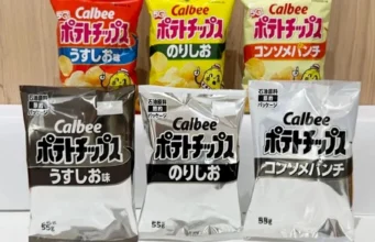 BEKALAN DAKWAT TERJEJAS, JENAMA SNEK POPULAR JEPUN, CALBEE JANGKA TUKAR WARNA PEK BUNGKUSAN