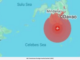 GEMPA BUMI KUAT MAGNITUD 7.8 DI MINDANAO
