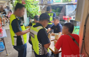 DRON BANTU JIM KESAN PATI, 32 WARGA ASING DITAHAN DI PUCHONG