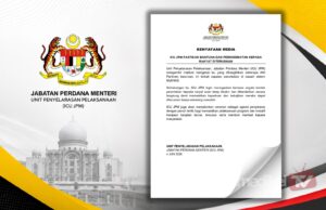 ICU JPM JAMIN BANTUAN RAKYAT TIDAK TERJEJAS, PENYALURAN PERUNTUKAN DITERUSKAN