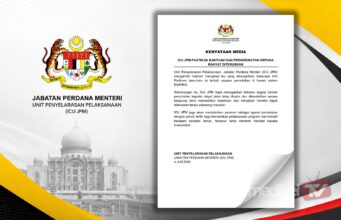 ICU JPM JAMIN BANTUAN RAKYAT TIDAK TERJEJAS, PENYALURAN PERUNTUKAN DITERUSKAN
