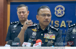 EMPAT KES CURI KABEL ECRL TUMPAS, DUA LELAKI DITAHAN