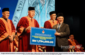 MAIK PERKASA PROFESIONALISME IMAM MELALUI SIJIL KEMAHIRAN MALAYSIA