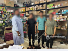 13 PATI DITAHAN DALAM OPERASI BERSEPADU JIM KELANTAN DI LOJING