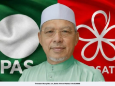 BERSATU JEJAS PN: MSU BERI MANDAT PAS PUSAT BERTINDAK