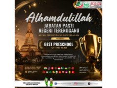 PASTI TERENGGANU LAKAR SEJARAH, RANGKUL ANUGERAH PRASEKOLAH TERBAIK DUNIA DI BANGKOK