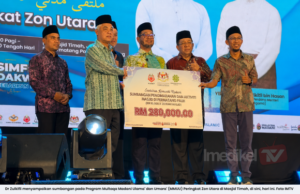 SURAU JUMAAT TARIK LEBIH RAMAI PENGUNJUNG – DR ZULKIFLI