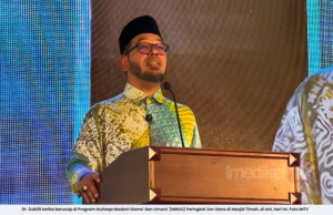 JAKIM PERKEMAS GARIS PANDUAN PENGURUSAN JENAZAH, ELAK ISU KELEWATAN PENGEBUMIAN BERULANG
