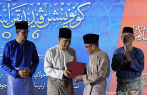 JOHOR TUBUH SEKOLAH AGAMA BANGSA JOHOR PERTAMA TAHUN INI