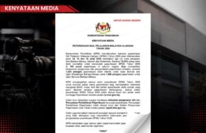 12,974 CALON DUDUKI PEPERIKSAAN SPM ULANGAN MULAI ESOK
