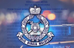 PDRM TEGAS LARANG PENYALAHGUNAAN IDENTITI RASMI UNTUK TUJUAN KOMERSIAL
